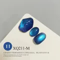 High-density blue shimmer cat-eye nail gel polish sample effect for professional salon - Sapphire Blue Cat Eye (XQ211-M)