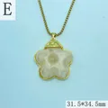 Elegant retro resin flower pendant necklace with gold-plated copper chain and amber finish - Retro Five-Petal Flower Pendant (Style E)