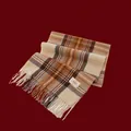 Elegant soft cashmere-feel plaid scarf in coffee yellow check pattern, 37x200cm. - 37x200cm (With Label) / Coffee Yellow Plaid
