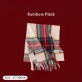 Soft cashmere-feel plaid scarf with fringe in rainbow green pattern, size 37x200cm - Rainbow Green Plaid