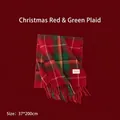 Elegant red and green plaid imitation cashmere scarf with tassels for winter, 37x200cm - Christmas Red Green Plaid