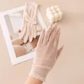 Breathable summer sun protection mesh gloves in beige nude color for women. - Beige