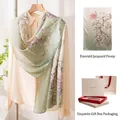 Luxurious emerald mulberry silk scarf with peony jacquard and exquisite gift box packaging - 170x55cm Gift Box Set / Emerald Jacquard Peony