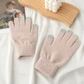 Guantes de invierno de lana rosa gruesa para mujer con puntas de dedos táctiles gris - Talla única / Rosa Arroz