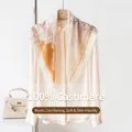 Elegant floral print 100% cashmere square scarf, soft and lightweight shawl for women - 70*70cm / Beige Flower Branch