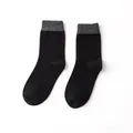Warm winter cashmere wool crew socks featuring black body and grey ribbed cuffs - Contrast Stitching (FHY25-7078-1) / Black With Dark Gray Edge
