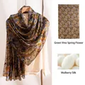 Elegant 100% mulberry silk scarf featuring a vintage floral green vine jasmine print - 176x110cm / Green Vine Jasmine (FHZ25-9867)