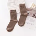 Premium 100% cashmere warm socks in solid brown, thick unisex home socks - Solid Color Style (FHY25-7087-2)