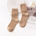 Premium unisex camel 100% cashmere winter socks in thick solid color warm knit style - Solid Color Style (FHY25-7087-3)