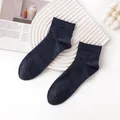 Premium navy blue 100% cashmere socks with thick thermal texture for winter comfort - Men Cuff 8cm*Foot 19cm / Heather Blue (Men)