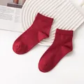 Solid dark red cashmere blend winter socks with warm breathable knit for home comfort - Women's Style (FHY25-7151-7)