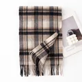 Klassischer Wollschal mit Karomuster und Fransen in Braun- und Beigetönen, Winterstil - Schwarz Beige Camel Kariert