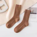 Warm brown cashmere ribbed socks for winter in caramel color - One Size / Khaki Camel