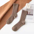 Warm 100% cashmere ribbed socks in earthy brown finish for autumn and winter comfort - Thick Cashmere (FHY25-7157-4)