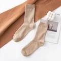 Premium warm solid beige cashmere blend winter socks for unisex daily home comfort - Thick Cashmere (FHY25-7157-1)