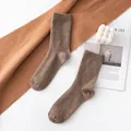Pair of cozy brown 100% cashmere socks for autumn and winter warmth and comfort - Thick Cashmere (FHY25-7157-2)