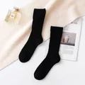 Premium black 100% cashmere ribbed socks for winter warmth and comfort - Ribbed Stripe (FHY25-7158-3)
