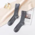 Cozy grey cashmere ribbed socks for autumn and winter warmth and comfort - Ribbed Stripe (FHY25-7158-1)