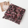 Ethnic paisley jacquard long scarf shawl with tassels in autumn and winter colors - 68x180cm + 10cmx2 Tassels / Black Print