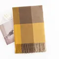 Stilvoller gelb-braun karierter Winterschal in Kaschmir-Optik mit weichen Fransen - 62*200cm / Gelb
