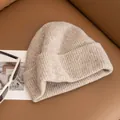 Cozy oatmeal wool knit beanie for women, soft winter skull cap with ribbed texture - One Size / Basic Fold-Over Style (FHY24-7027-6) / Mottled Apricot