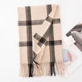 Classic beige plaid scarf featuring a black and yellow grid pattern with thick tassels - 67x200cm / Beige Plaid