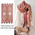 Elegant mulberry silk scarf featuring vintage paisley print in peach and orange tones - 176*110cm / Pink Orange Mirror Pattern (FHZ25-9717-1)