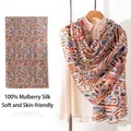 Premium 100% mulberry silk long scarf featuring a colorful abstract artistic pattern - 176*110cm / Graffiti Stripe (FHZ25-90186-1)