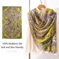 Elegant 100% mulberry silk long scarf with yellow and purple floral patchwork pattern - 176*110cm / Yellow Floral (FHZ25-90180-1)