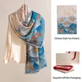 Elegant Chinese style silk scarf with fan pattern in premium gift box packaging - 170x55cm Gift Box Set / Chinese Style Fan