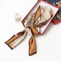 Elegant double-sided silk skinny scarf with retro floral and geometric patterns - Yellow Brown Fan Leaf (FHZ24-9015-1) / 150*16CM