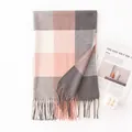 Soft pink and gray plaid imitation cashmere scarf with fringes for winter warmth. - 65*200cm / Grey and Pink Plaid