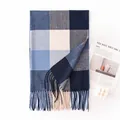 Blue and navy checkered imitation cashmere scarf with fringed edges for winter warmth. - 65*200cm / Navy Plaid
