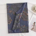Elegant blue paisley printed cashmere-like thick winter scarf and shawl for women - 64*180cm / Blue (Vintage Paisley Print)
