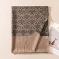 Elegant vintage damask pattern cashmere scarf in brown with delicate fringed edges for women - 75x180cm / Green