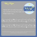 Starry Whisper PET glitter frosted washi tape with blue stellar wave pattern for journaling - Starry Whisper / Single Roll (2cmx2m)