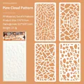 4-piece PP hollow out drawing template set with pine cloud patterns for DIY - Pine Cloud Pattern (4 Pcs Set)