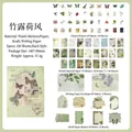 Pegatinas vintage botánica mariposa, kit material scrapbooking Four Seasons, 100 piezas - Pack de 100 / Brisa de Bambú de Verano