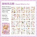 20 Sheets Sweet Furoshiki Food PET Stickers for Journaling and DIY Crafts - Sweet Furoshiki