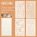 Set of 4 PP painting stencils with wood grain and geometric patterns for journaling - Dense Pattern Logic (4 Pcs Set)