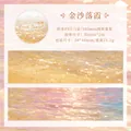 Beach Sunset waterproof PET tape with wave patterns for DIY journaling and decoration. - Beach Sunset