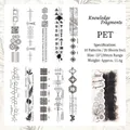 Vintage Knowledge Fragments PET stickers pack for journal scrapbooking and DIY decor. - Knowledge Fragments / Pack of 20