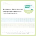 Starry mesh PET decorative tape with glitter sand finish for scrapbooking and journaling - Starry Mesh Grid