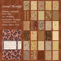 Vintage caramel nostalgia scrapbook paper kit with 30 unique patterns for DIY journaling - Caramel Nostalgia / 60 Cards