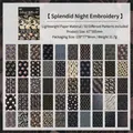 Σετ 50 φύλλων vintage χαρτιού scrapbooking με σκούρα λουλούδια για χειροτεχνίες DIY - Υπέροχη Νύχτα με Μελάνι / 50 Φύλλα