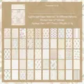Σετ 50 φύλλων vintage χαρτί scrapbooking Shuanghua Su Jin, μη αυτοκόλλητο υλικό - Παγωμένο Λευκό Μπροκάρ / 50 Φύλλα