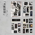 Vintage moon and space stickers set with gold foil detail for scrapbooking journals - Lunar Orbit Secrets