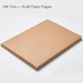 16K retro kraft paper blank sketchbook for drawing and sketching notebooks - Kraft Inner Page / 16K Large (124 Pages)