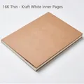 Professional 16K minimalist kraft paper sketchbook with white blank inner pages for drawing - White Inner Page / 16K Large (124 Pages)