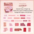 Vintage pink English phrase stickers for scrapbooking and journaling, 50pcs pack - Pink Series / 50 Sheets / Ethereal Dream